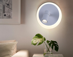 Купить Спот Ambrella Light FW260