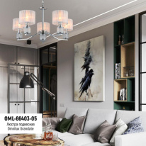 Купить Подвесная люстра Omnilux OML-66403-05