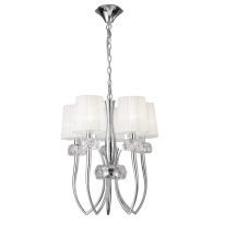 Фото Подвесная люстра Mantra 4632