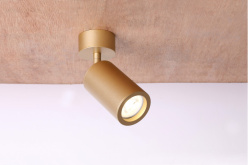 Спот Favourite 2802-1U в интернет магазине Гет Лайт