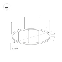 Подвесной светильник Arlight 034011(1) Купить Подвесной светильник Arlight 034011(1)