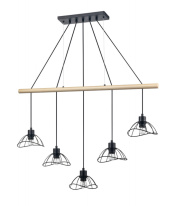 Подвесная люстра Vele Luce VL6482P05 в интернет магазине Гет Лайт