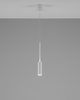 Фото Подвесной светильник Moderli Moderli V10900-PL Rin подвесной светодиодный