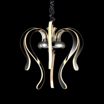 Подвесная люстра Mantra 5564 в интернет магазине Гет Лайт