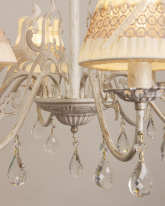 Купить Abrasax L.5401-5CREAM/G