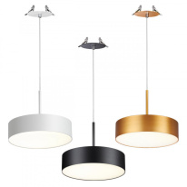 Подвесной светильник Novotech 358765 Цена на Подвесной светильник Novotech 358765