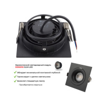 Купить с доставкой по Москве и России Встраиваемый светильник Denkirs DK2121-BK