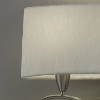 Купить Бра Mantra 3707