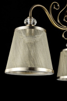 Купить с доставкой по Москве и России Подвесная люстра Freya FR2405-PL-05-BZ