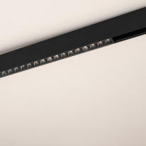 Цена на Светильник на шине Arlight 033619