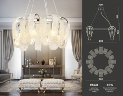 Подвесная люстра Ambrella Light TR5377 Купить Подвесная люстра Ambrella Light TR5377