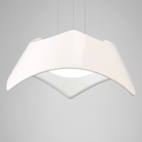 Купить Подвесной светильник Mantra 4813