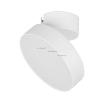 Фото Накладной светильник Arlight 028162