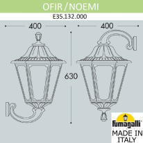 Купить с доставкой по Москве и России Fumagalli E35.132.000.BYH27