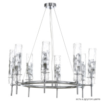 Подвесная люстра Crystal Lux PRIMAVERA SP8 CHROME Фото Подвесная люстра Crystal Lux PRIMAVERA SP8 CHROME