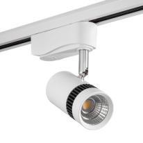 Купить Светильник на шине AM Group AM230-7W WH 4000K