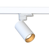 Купить Светильник на шине Nowodvorski 10238