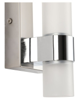 Цена на Светильник для картин Zortes ZRS.9108.07