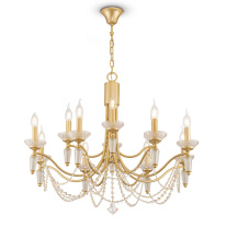 Цена на Подвесная люстра Freya FR2009PL-12G