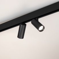 Цена на Светильник на шине Arlight 048661