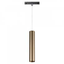 Светильник на шине Novotech 358990 в интернет магазине Гет Лайт