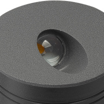 Купить Светильник для ступеней Mantra 7021