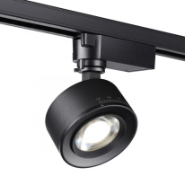 Цена на Светильник на шине Novotech 358942