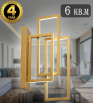 Бра Natali Kovaltseva LED LAMPS 81128/1W GOLD Цена на Бра Natali Kovaltseva LED LAMPS 81128/1W GOLD
