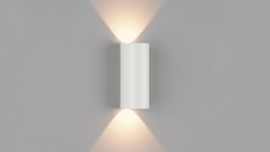 Купить DesignLed LW-A0148B-WH-WW