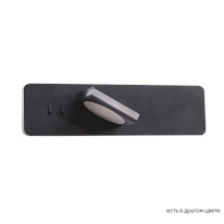 Фото Бра Crystal Lux CLT 216W BL