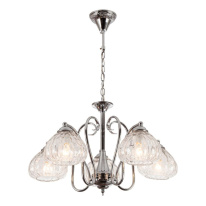 Фото Подвесная люстра Escada 336/5P