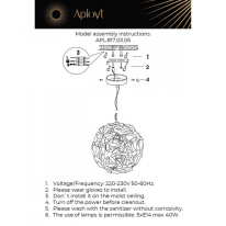 Купить Подвесная люстра APLOYT APL.817.03.05