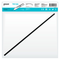 Шинопровод Gauss TR104 в интернет магазине Гет Лайт