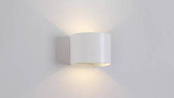 Фото DesignLed GW-A310R-6-WH-WW