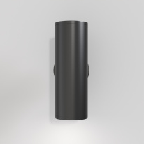 Купить с доставкой по Москве и России Бра Maytoni Technical C068WL-02B