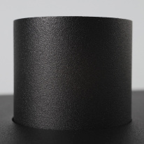 Цена на Подвесной светильник Nowodvorski 9381