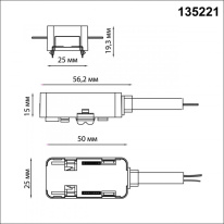 Купить Подвод питания Novotech 135221