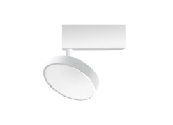 Фото Светильник на шине Donolux DL18791/White 12W