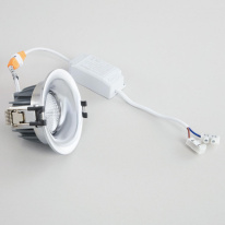 Цена на Встраиваемый светильник Citilux CLD004NW1