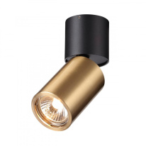 Цена на Спот Odeon Light 4280/1C