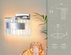 Бра Ambrella Light TR5094 Бра Ambrella Light TR5094 в интернет магазине Гет Лайт