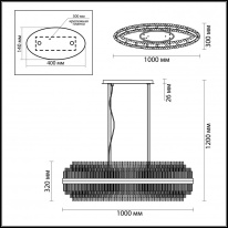 Подвесная люстра Odeon Light 4639/16 Купить Подвесная люстра Odeon Light 4639/16