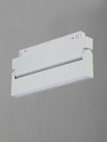 Фото Светильник на шине Vitaluce VT0200042-00.1