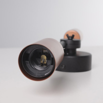 Цена на Бра Nowodvorski 6267