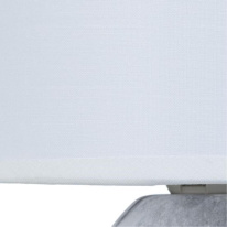 Купить Настольная лампа ARTE Lamp A5016LT-1WH