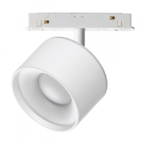 Цена на Светильник на шине Novotech 358979