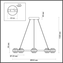 Подвесная люстра Odeon Light 5031/50L Купить Подвесная люстра Odeon Light 5031/50L