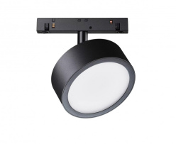 Светильник на шине Maytoni Technical TR040-4-18W3K-DS Купить Светильник на шине Maytoni Technical TR040-4-18W3K-DS