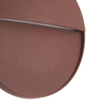 Купить Светильник настенный Mantra 7643