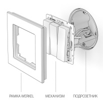 Выключатель Werkel W1130008 Купить Выключатель Werkel W1130008